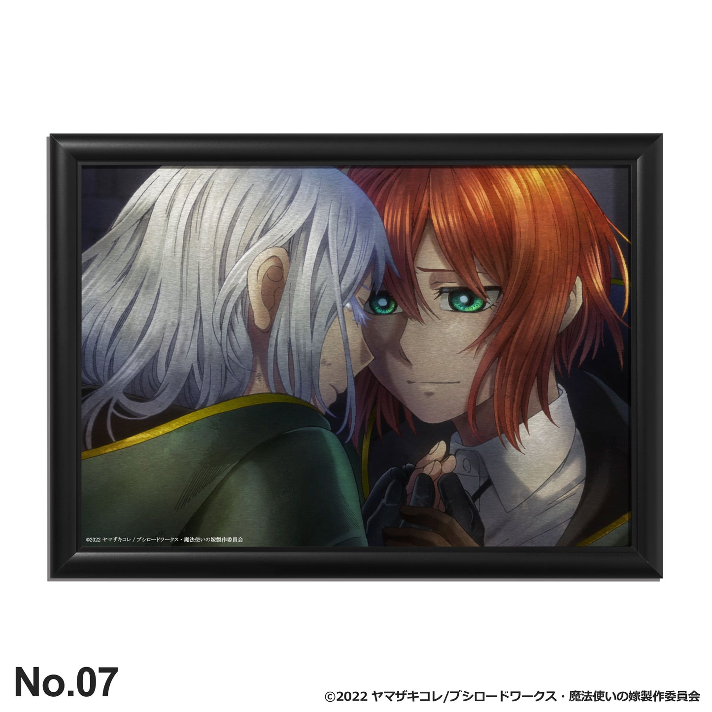 「魔法使いの嫁 SEASON2」メタルアート