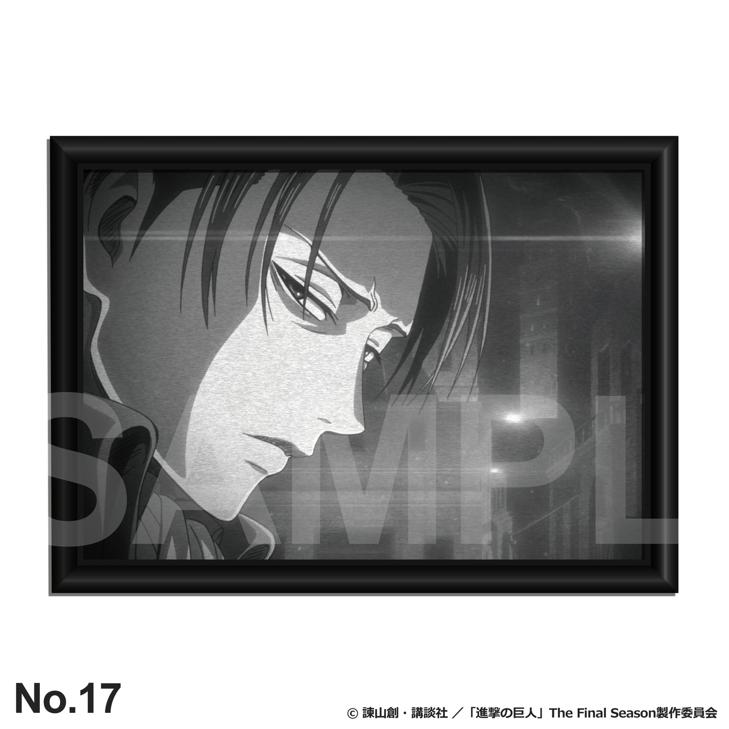 TVアニメ『進撃の巨人』メタルアート第2弾