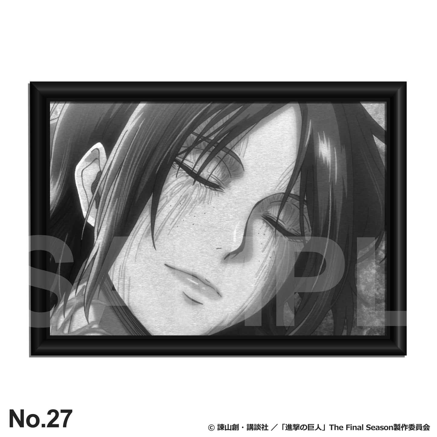 TVアニメ『進撃の巨人』メタルアート第2弾