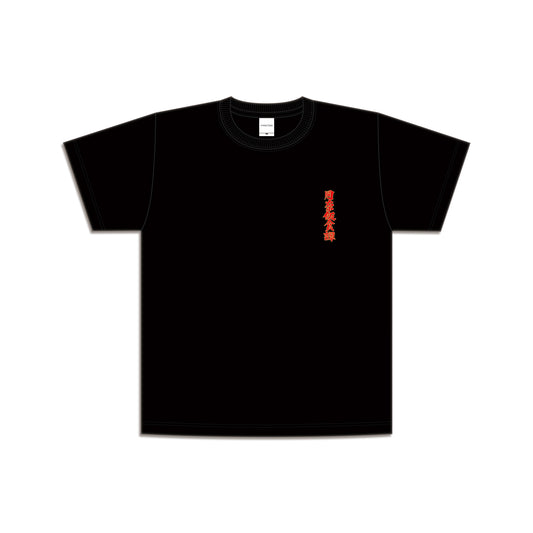 岡奈刺繡:Tシャツ