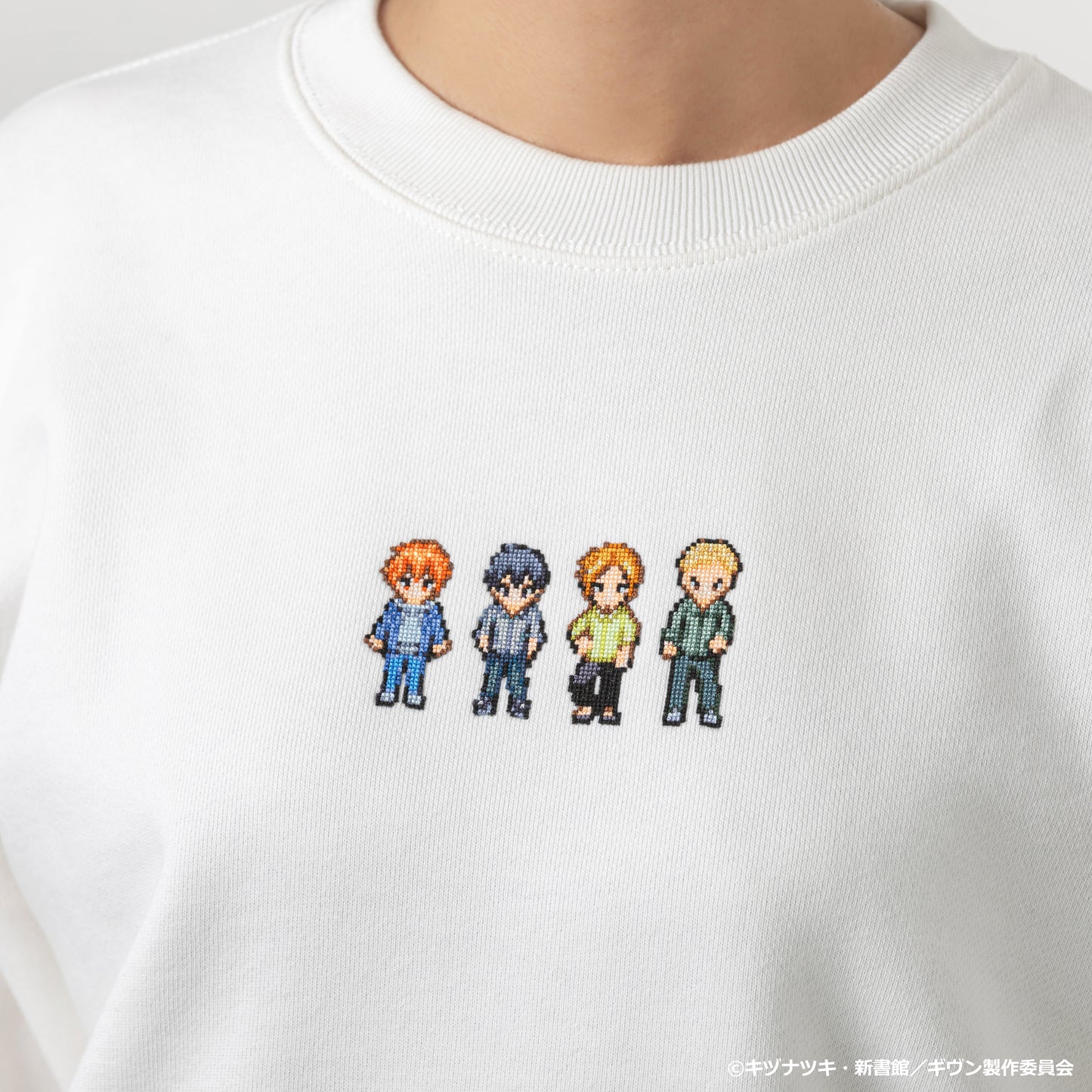 「映画 ギヴン 柊mix」刺繡スウェット