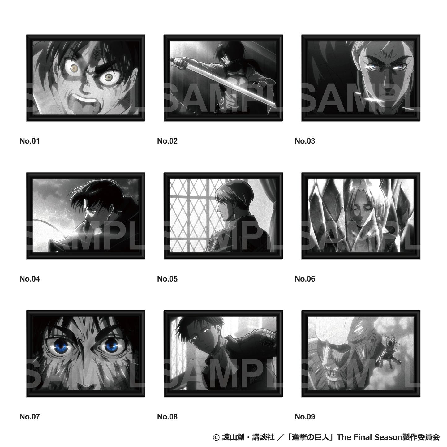 TVアニメ『進撃の巨人』メタルアート第1弾